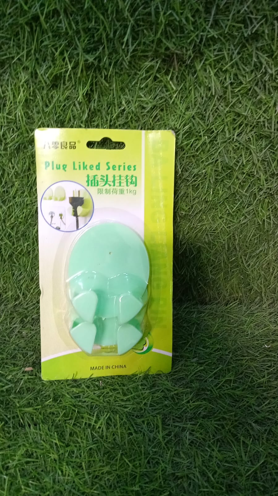 6818 Plastic Adhesive Cable Plug Hook Bathroom Power Plug Socket Holder for office, home and restaurant use 2 pc Set 6818 Plastic Adhesive Cable Plug Hook Bathroom Power Plug Socket Holder for office, home and restaurant use 2 pc Set